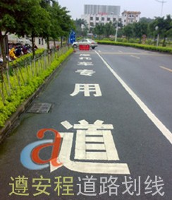 佛山交通設施，交通設施批發，風靡全深圳的交通設施_領導行業交通設施20余年，交通設施，深圳交通設施