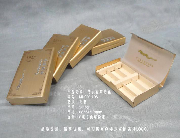 蟲草膠囊盒包裝，蟲草膠囊鋁盒，冬蟲夏草鋁盒包裝，蟲草膠囊保健盒