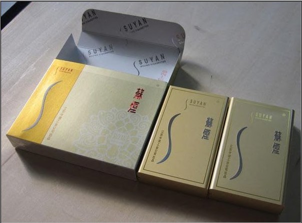 蘇煙鋁盒