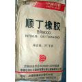 順丁橡膠 PBR-Li    俄羅斯 