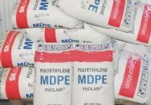 MDPE 3802 blue 管材級(jí) 法國(guó)道達(dá)爾 