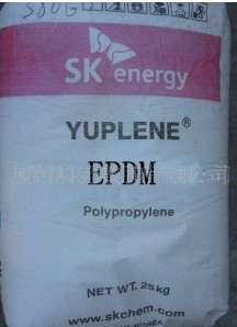 EPDM 553   注塑級(jí) 韓國(guó)SK    