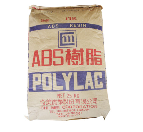 順丁橡膠 PBR-Li