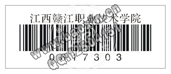 條碼標(biāo)簽，監(jiān)管碼條碼，二維條碼