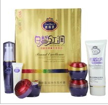 靚邦素白里透紅3+2精品套裝130元