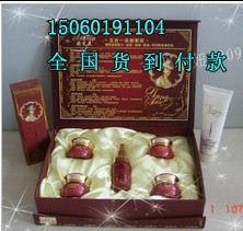 臺灣雅wm五合一套裝168元
