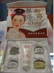 臺灣雅完美五合一套裝168元