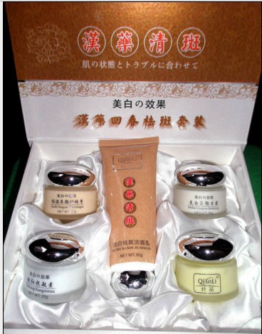 臺灣依祈白里透紅2+1（紅蓋）化妝品130元/套