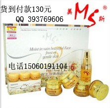 法國薇姿控油祛痘三件套138元