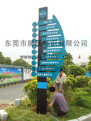 供應(yīng)道路指示牌、交通導(dǎo)向牌