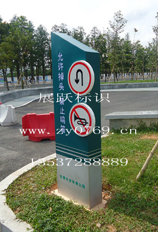 供應(yīng)道路指示牌、交通導(dǎo)向牌