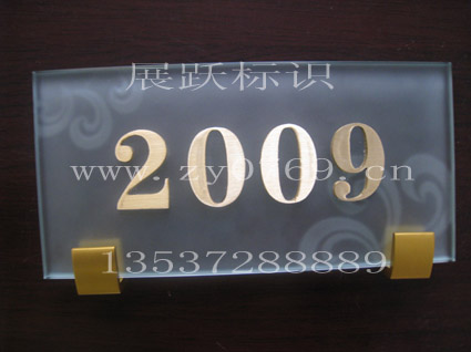 不銹鋼廣告牌，戶外廣告牌