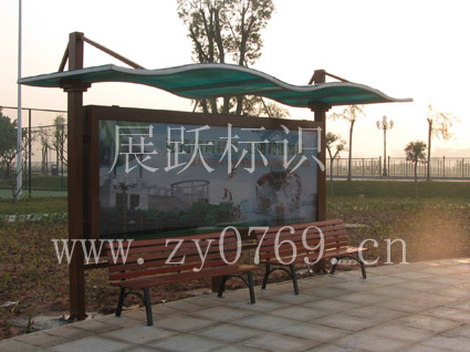 供應醫院公告欄，鋁合金宣傳欄