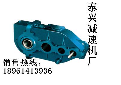 ZSC，ZSC(A)圓柱齒輪減速機