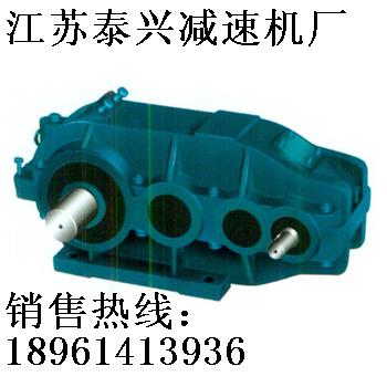 ZSC，ZSC(A)圓柱齒輪減速機原始圖片2