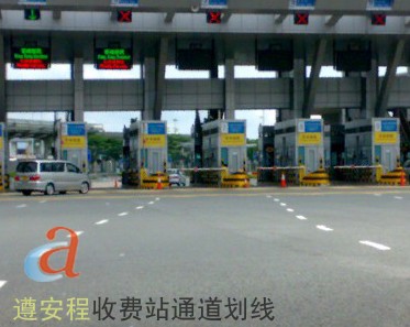 惠州交通設施，交通設施批發，風靡全深圳的交通設施_領導行業交通設施20余年，交通設施，深圳交通設施