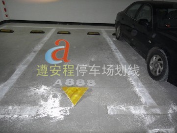 鹽田熱熔劃線_鹽田道路劃線_交通安全設施