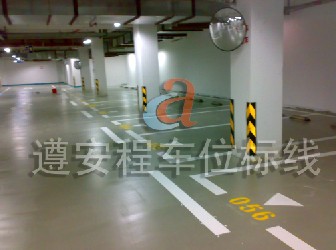 鹽田熱熔劃線_鹽田道路劃線_交通安全設施