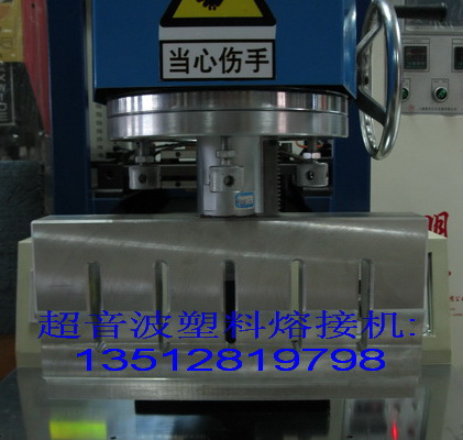 河北新款凱力超聲波焊接機 