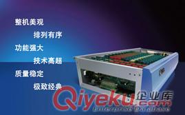 韶關(guān)程控電話交換機(jī),韶關(guān)電話總機(jī),優(yōu)惠出售