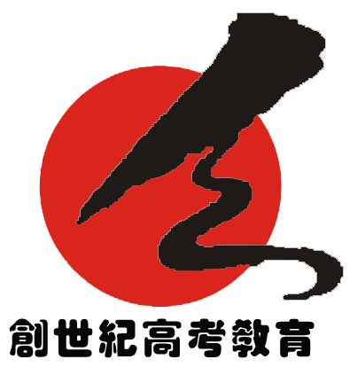 鄭州高考美術培訓鄭州美術培訓