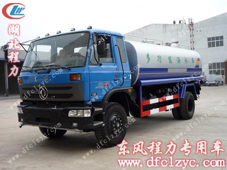 東風153多功能綠化灑水車