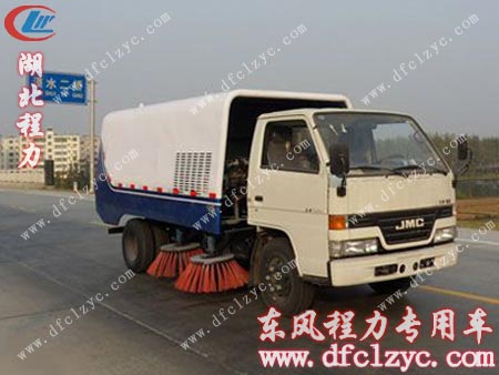時代小卡2600多功能灑水車