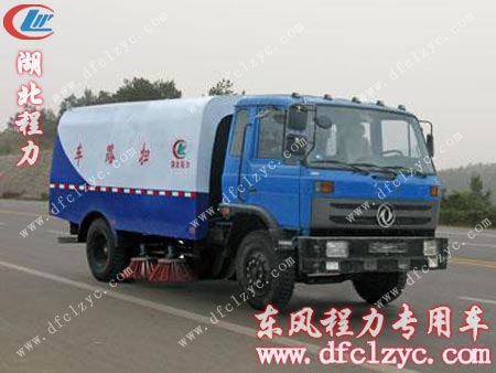 江鈴掃路車