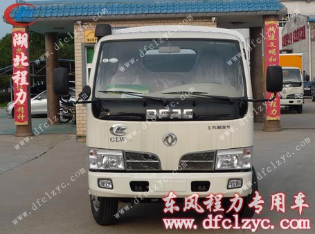 東風小霸王掃路車