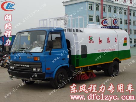 五十鈴掃路車
