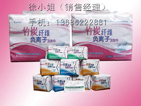 康伊納竹碳纖維負離子衛生巾原始圖片3
