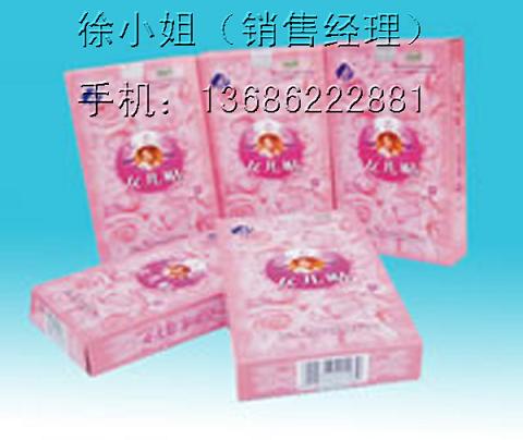 三八婦樂女兒貼