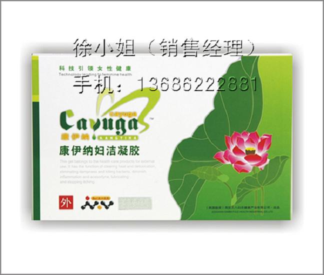 康伊納婦潔凝膠原始圖片2