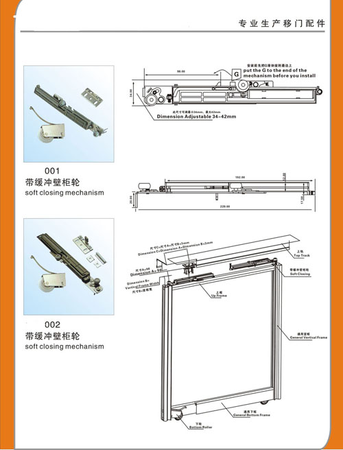 供應(yīng)鋁窗合頁, 鋁門窗合頁，鋁門合頁，可脫卸鋁合頁
