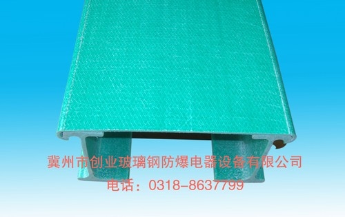 供應綠、白、灰色玻璃鋼電纜橋架 原始圖片3