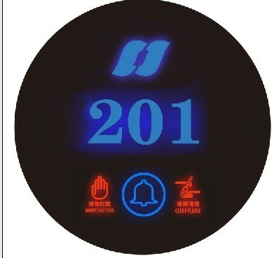 LED發光門牌酒店開關請勿打擾開關夜光門牌房號顯示牌