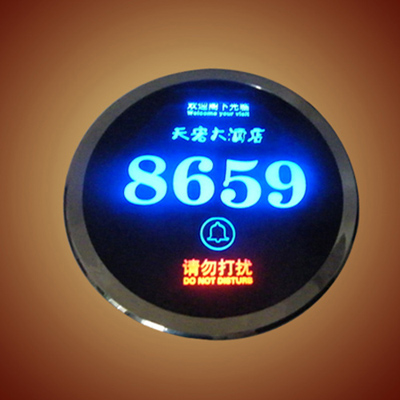 漢的開關數碼遙控開關無線智能開關分段開關人體感應開關原始圖片2