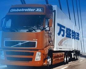 “上海到鄭州專線”萬盛物流“上海到鄭州物流公司”