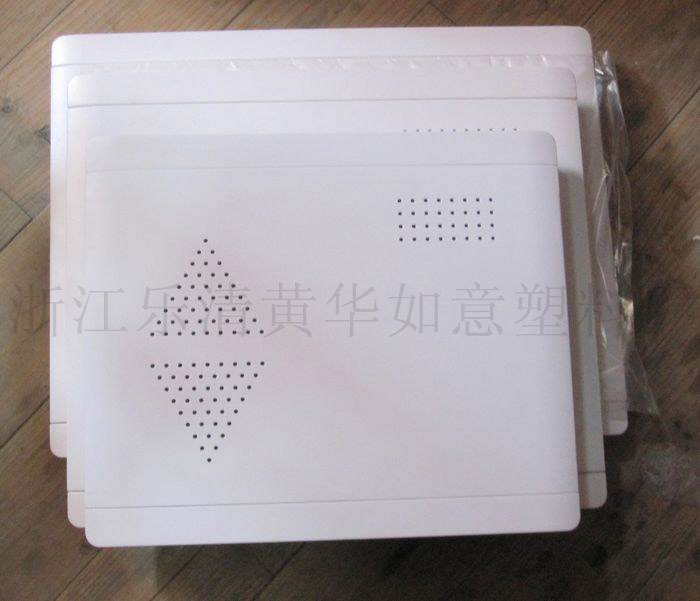 塑料制品加工