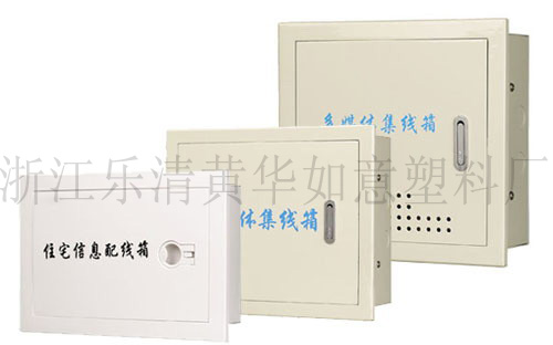 塑料制品加工