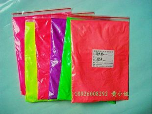 批發(fā)硅膠用夜光粉高溫陶瓷專用夜光粉注塑用夜光粉夜光標(biāo)牌用夜光粉