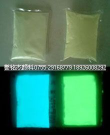 廠價直銷高亮夜光粉長效夜光粉/短效夜光粉價格{zd1}