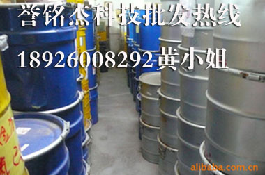 批發供應德國進口銀漿進口金粉進口銀粉愛卡金粉銀粉