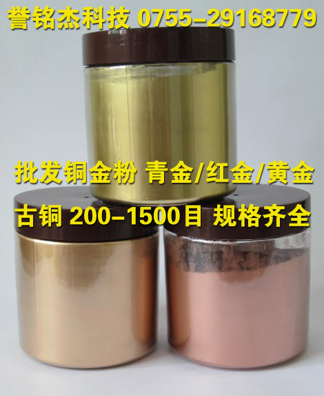 廣東鋁銀粉生產廠家供應1000目1200目1500目超細銀粉可替代進口銀粉
