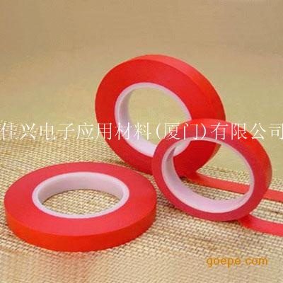 福建廈門市生產(chǎn)的蘭州美紋紙膠帶、蘭州電工膠帶、蘭州汽車泡棉膠帶、蘭州工業(yè)用纏繞膜佳興電子應(yīng)用材料（廈門）有限公司原始圖片2