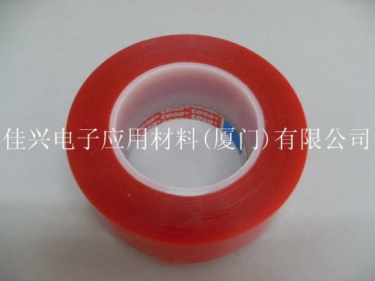 生產(chǎn)膠帶廠加工南昌的牛皮膠帶、南昌合紙膠帶、南昌鐵氟龍膠帶、南昌醋酸布膠帶佳興電子應(yīng)用材料(廈門)有限公司
