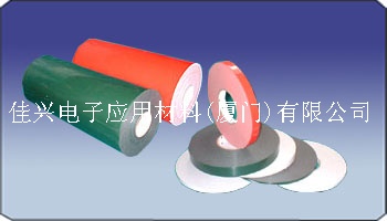 廈門生產(chǎn)江蘇沈陽纖維膠帶廠、沈陽醋酸布膠帶廠、沈陽PORON材料廠、沈陽聚酰亞胺膠帶廠佳興電子應(yīng)用材料(廈門)有限公司
