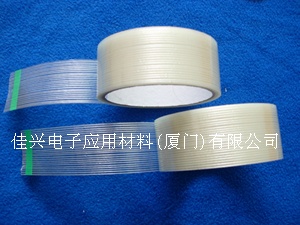 福建膠帶加工長春瑪拉膠帶、長春醋酸布膠帶、長春易撕免刀膠帶、長春電工膠帶佳興電子應(yīng)用材料(廈門)有限公司