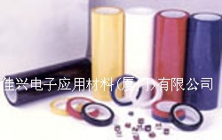 廈門(mén)膠帶廠生產(chǎn)海口加工保護(hù)膜、?？诂斃z帶、?？谄嚺菝弈z帶、?？赑ORON材料佳興電子應(yīng)用材料(廈門(mén))有限公司