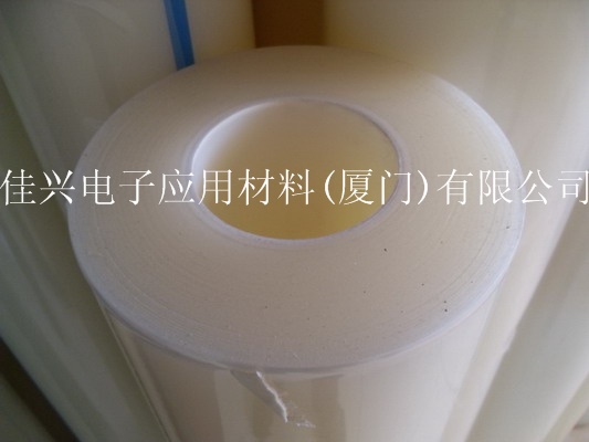 廈門膠帶生產泉州石獅晉江漳州雙面膠帶、瑪拉膠帶、美紋紙膠帶、牛皮膠帶佳興電子應用材料(廈門)有限公司